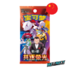 Pokémon TCG - Chasing Glory Together (CSV10C) Slim Booster Box (Simplified Chinese)